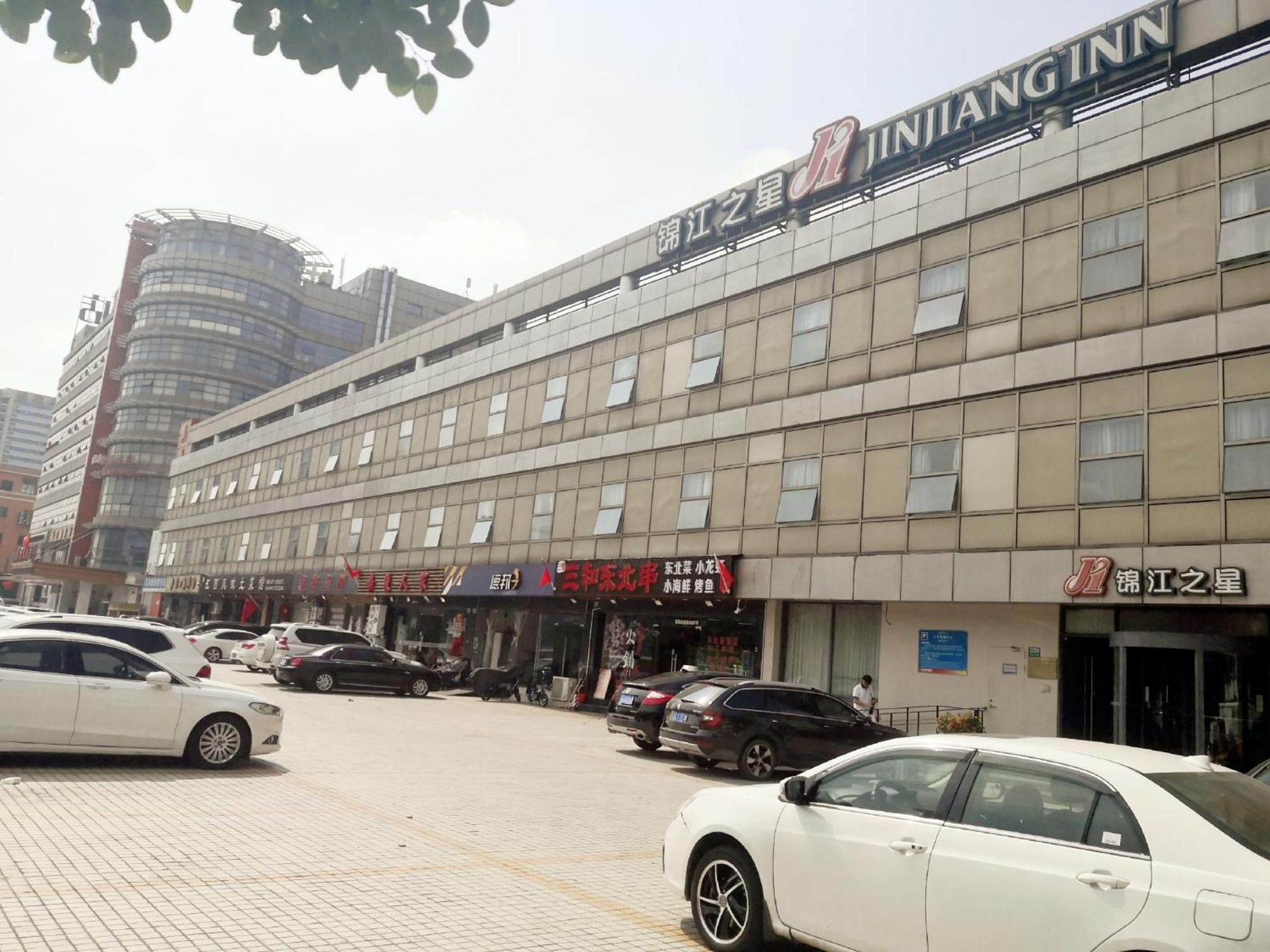Jinjiang Inn Caoan Road Shanghai Buitenkant foto